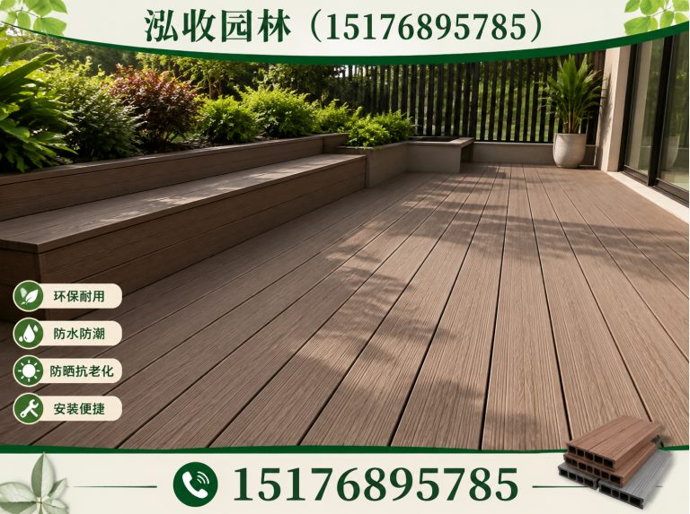 临沂泓收园林展示图